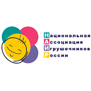 Национальная ассоциация игрушечников России