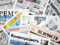 «ЧУДО ТЕХНИКИ. Робот-рыбка избавит от страха»
