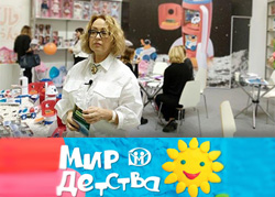 Видео интервью с "Мир детства 2018" с Генеральным директором ООО Март