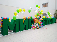 Более 1000 человек посетили стенд компании «МАРТ» на выставке «Мир Детства 2017»!