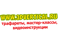 Радостная новость для наших клиентов!